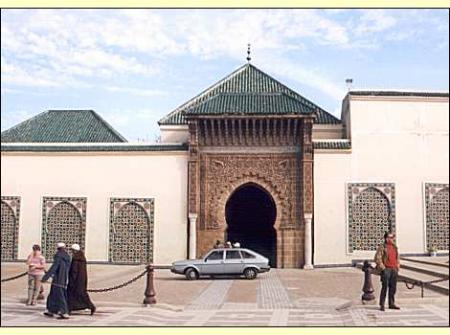 Le Palais Moulay Isma�l