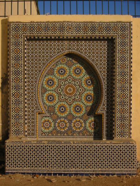 Ancienne fontaine publique